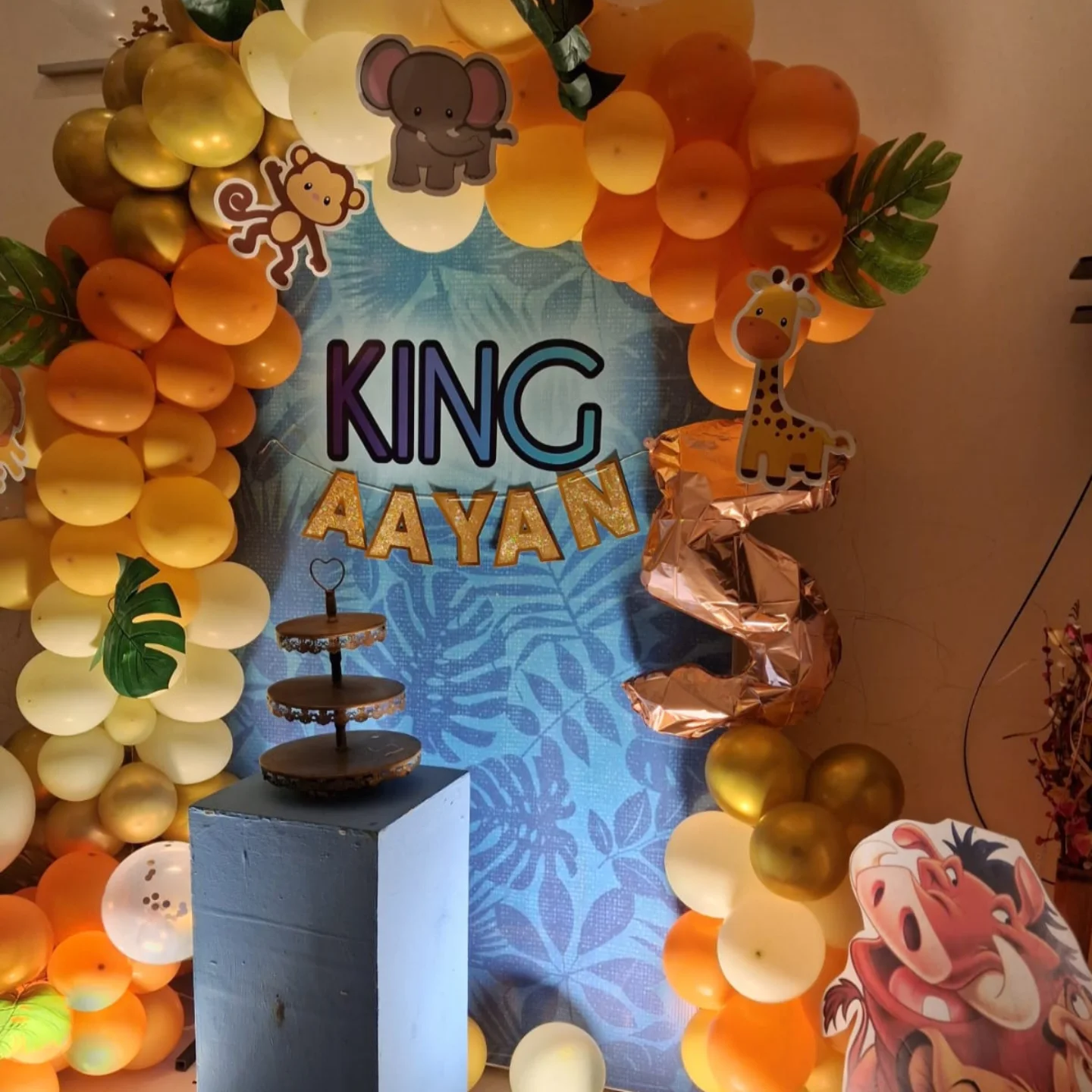 Jungle themed birthday setup