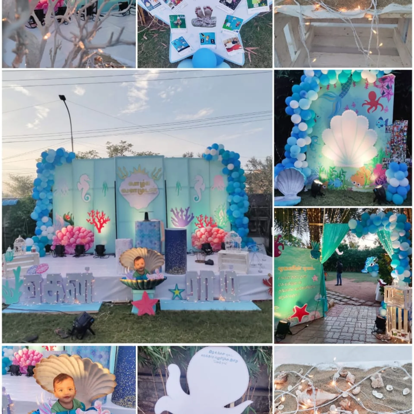 Under the sea themed party decor